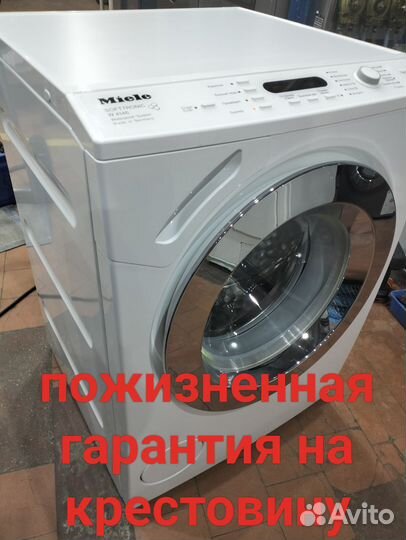 Стиральная машина Miele