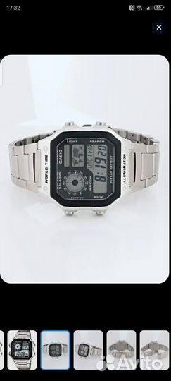 Casio AE-1200WHD-1A