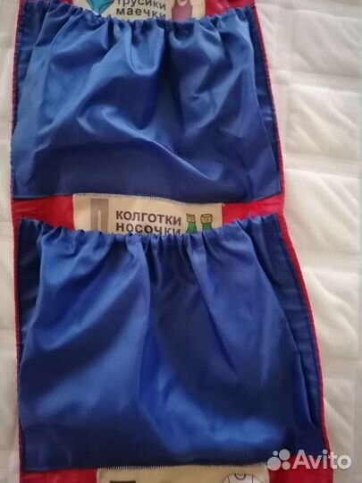 Кармашки на шкафчик (детский садик)