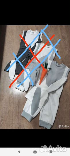 Новогодний костюм зайчика