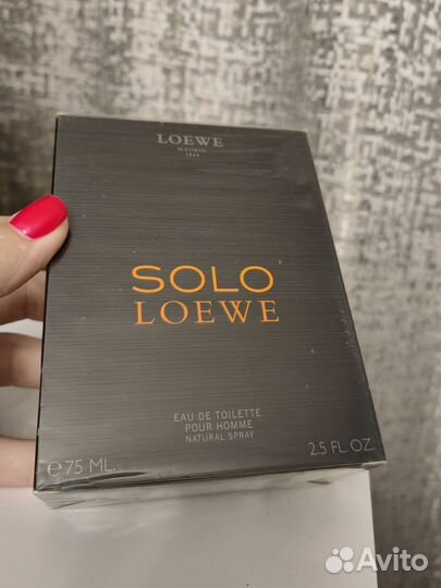 Loewe solo edt 75