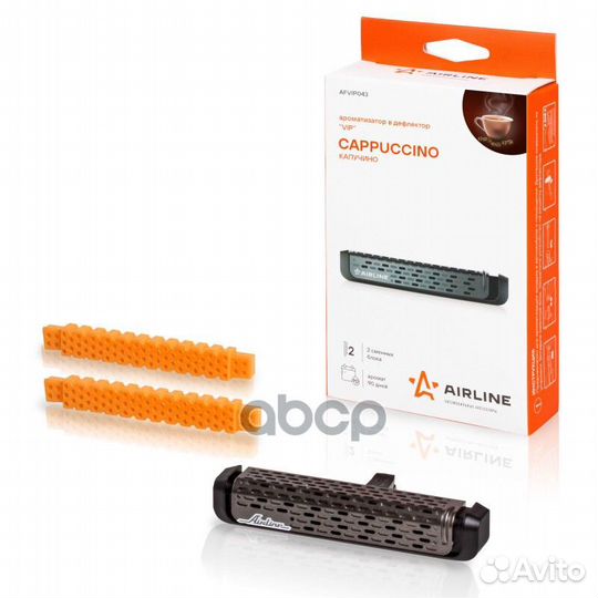 Afvip043 ароматизатор на дефлектор ''VIP'' кап