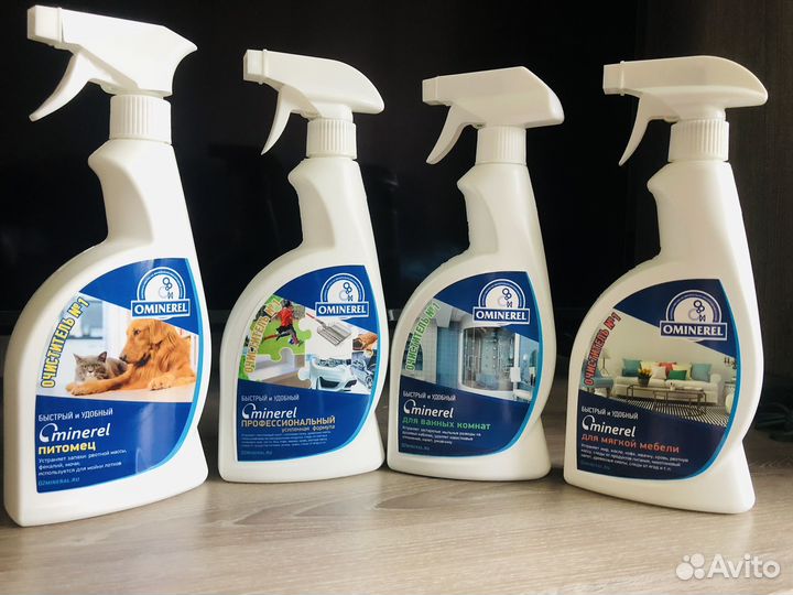 Чистящее средство