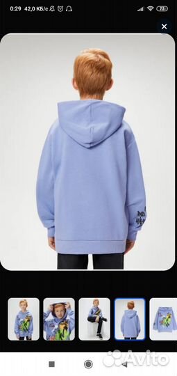 Толстовка новая