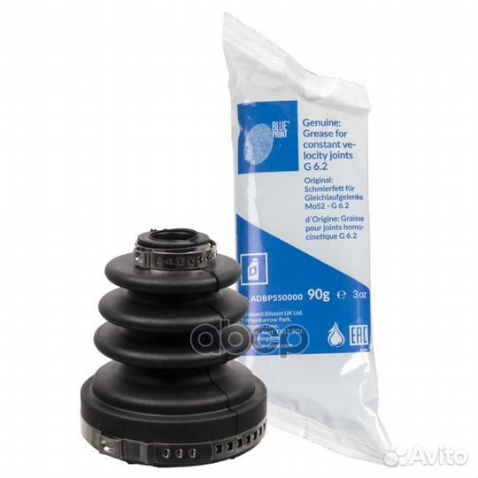 Комплект пылника приводной вал ADH28130