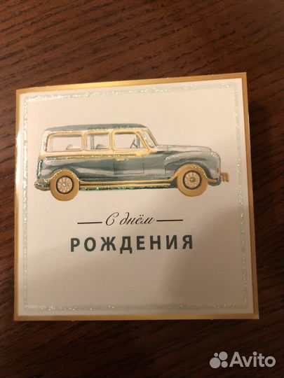 Мини открытки