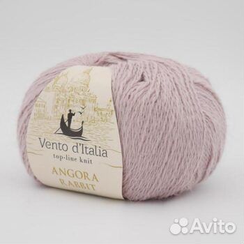 Пряжа ангора