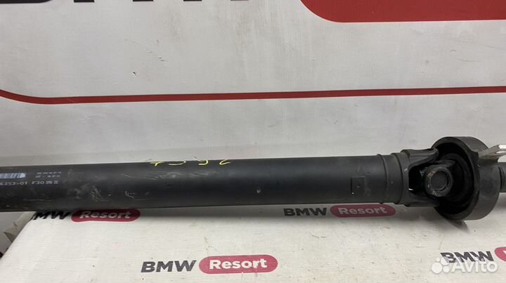Карданный вал АКПП BMW F30 F32 xdrive бмв