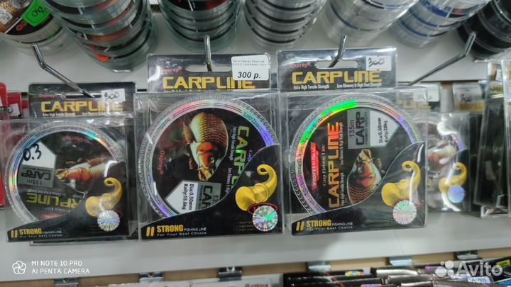 Леска карповая osprey carp line 135м Япония