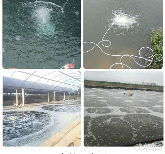 Шланг аэрационный пористый 16/25мм Бухта 100м