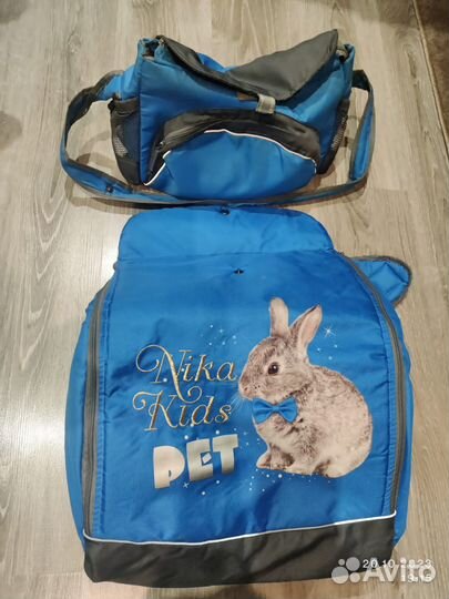 Санки Ника kids