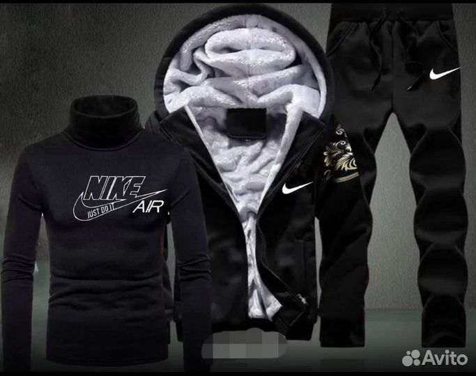 Спортивный костюм тройка