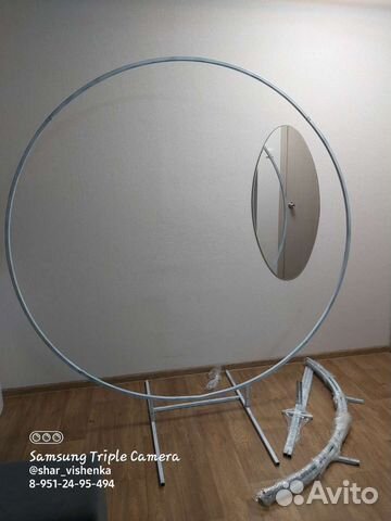 Каркас для фотозоны