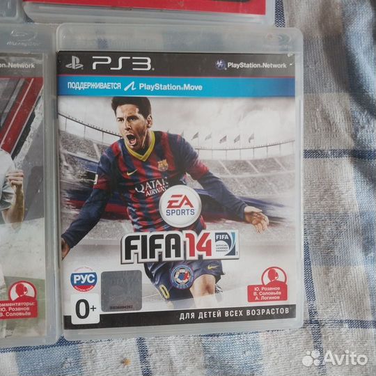 Диски на ps3