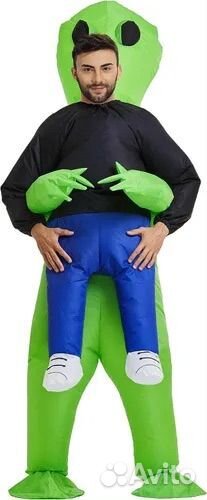 Надувной костюм похищение инопланетянином аренда