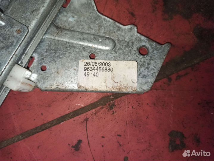 Стеклоподъемник электрический Peugeot 307