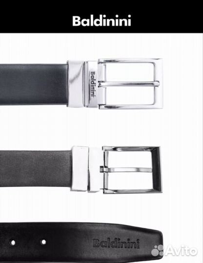 Ремень мужской baldinini