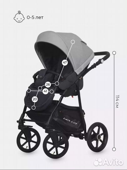 Коляска 2 в 1 Bella riko Basic