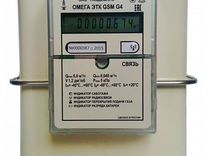 Счетчик газа сг-16мт, Омега этк GSM G4 в наличии