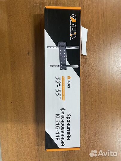 Кронштейн для телевизора