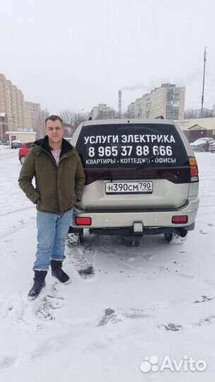 Услуги электрика. Проводка с нуля. Весь спектр усл