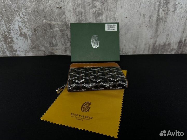 Goyard кошелек