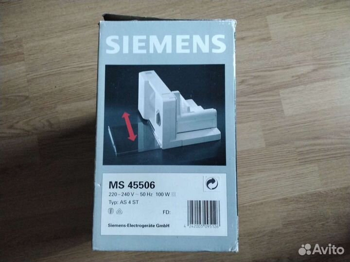 Ломтерезка слайсер новый siemens