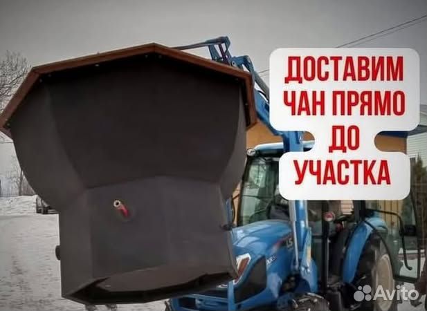 Банный чан 200 см диаметр с отделкой из лиственницы