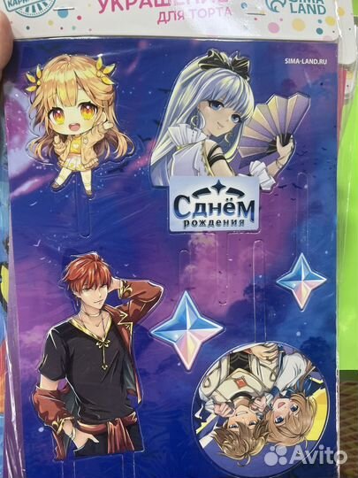 Украшения для торта