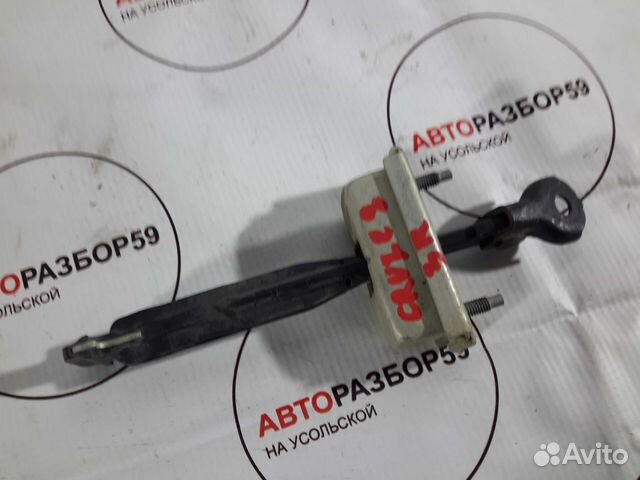 Ограничитель задний Chevrolet Cruze