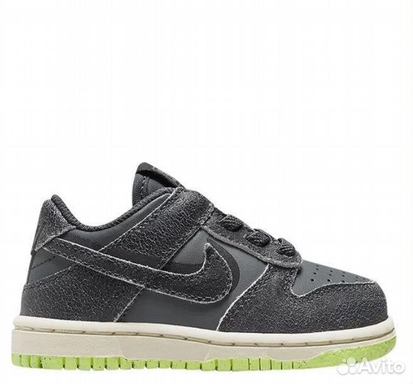 Детские Кроссовки nike dunk low оригинал