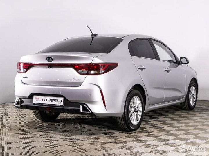 Kia Rio 1.6 AT, 2020, 45 595 км