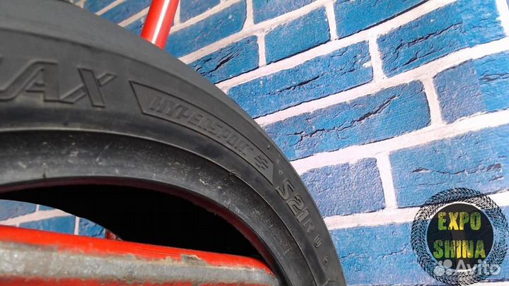 Мотошина Bridgestone Battlax HyperSport S21R 180