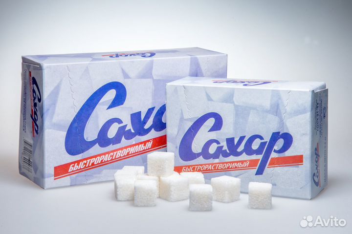 Требуются сотрудники на сахарный завод