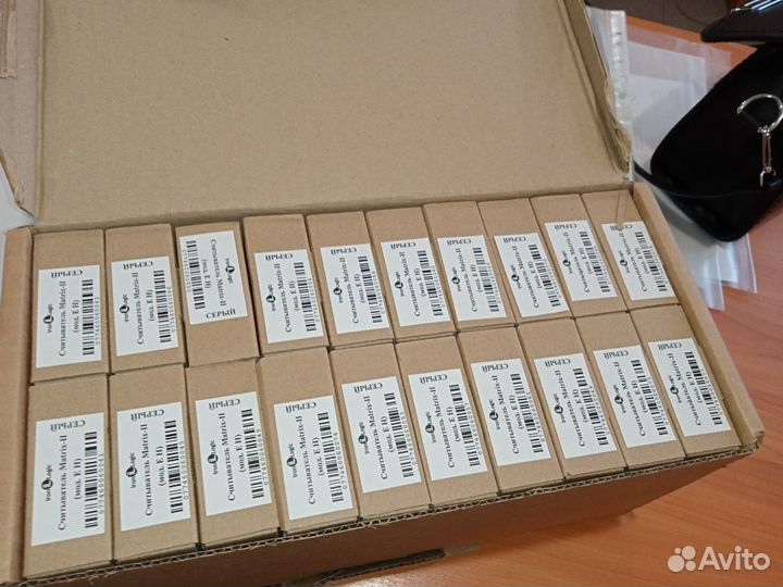 Считыватель