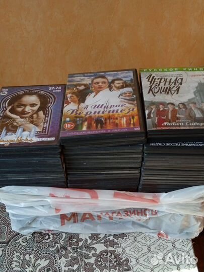 Диски с фильмами новые
