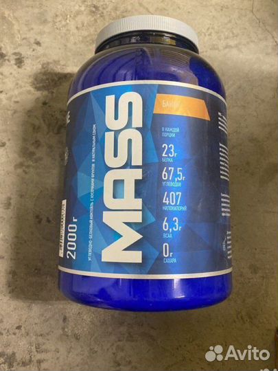 Гейнеры Rline