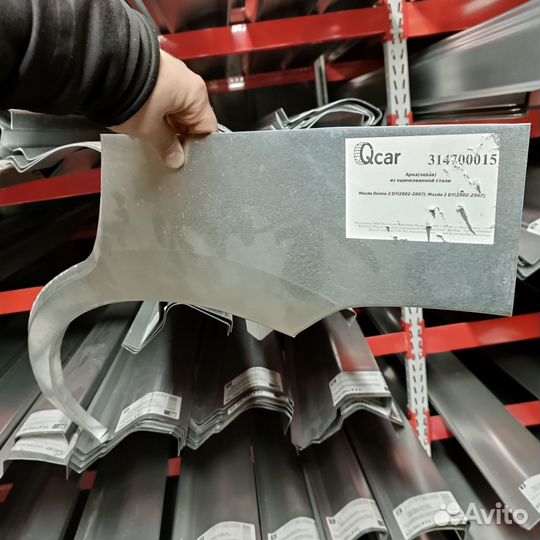 Арка левая Mazda 2, Demio DY 2002-2007