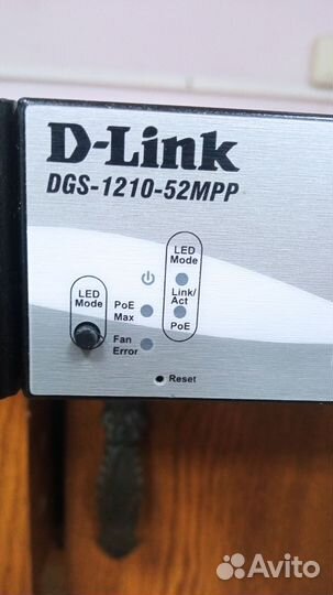 Коммутатор D-link DGS-1210-52mpp 48 портов