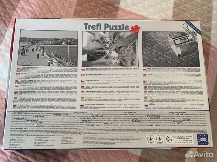 Пазлы 1000 Trefl