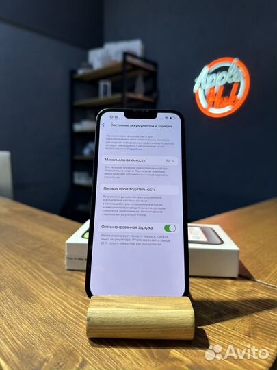 iPhone 14, 128 ГБ