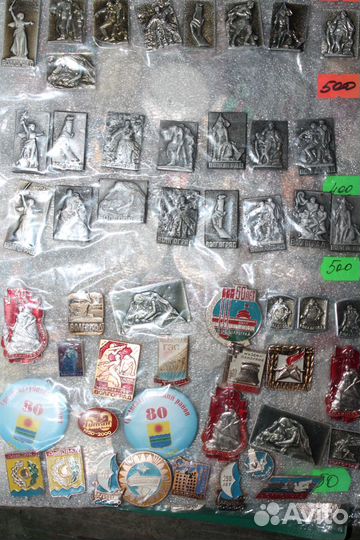 Значки по теме волгоград. влксм