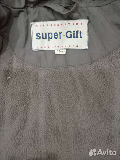 Комбинезон демисезонный