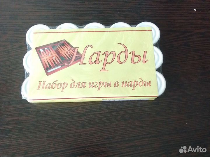 Шашки для нард + зары