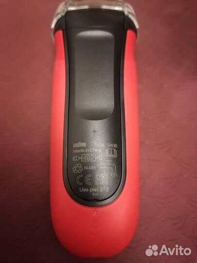 Бритва электрическая Braun S3. Тип 5408. Красная