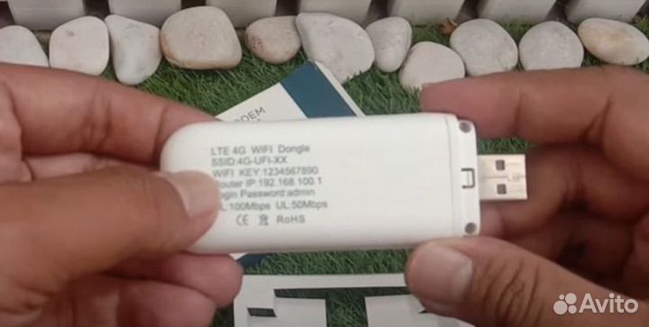 4g модем + Wi-Fi роутер (под любую сим карту)