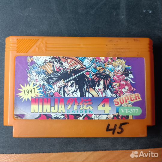 Картриджи для Dendy 8 bit Денди, Ниндзя 3