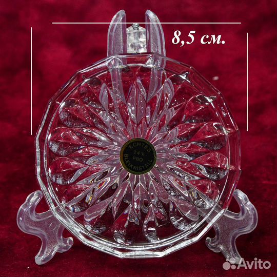 Хрустальные подставки nachtmann