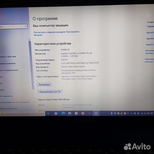 Samsung np300v5a i3/6гб/ssd+hdd/1 гб видео