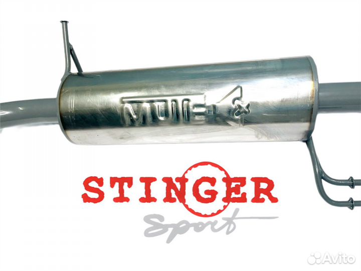 Глушитель основной mute для Hyundai Solaris седан